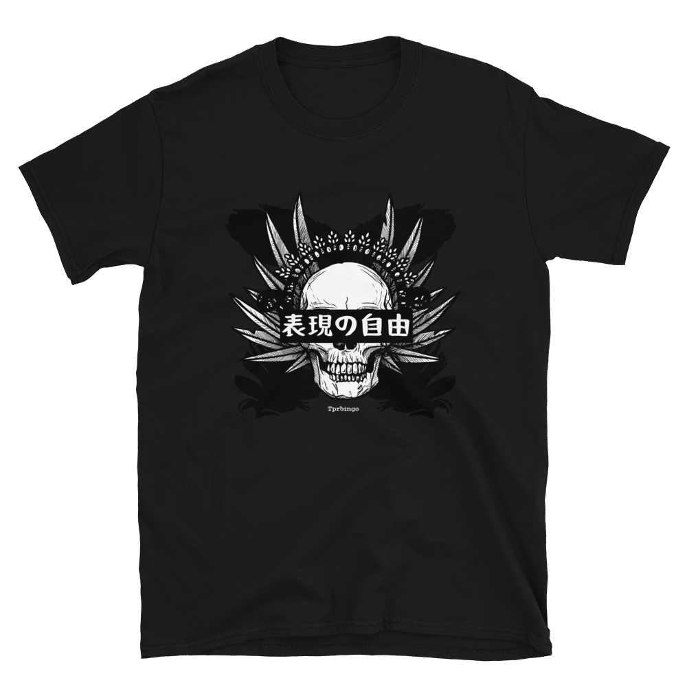 Freedom of speech by Tprbingo - T-Shirt