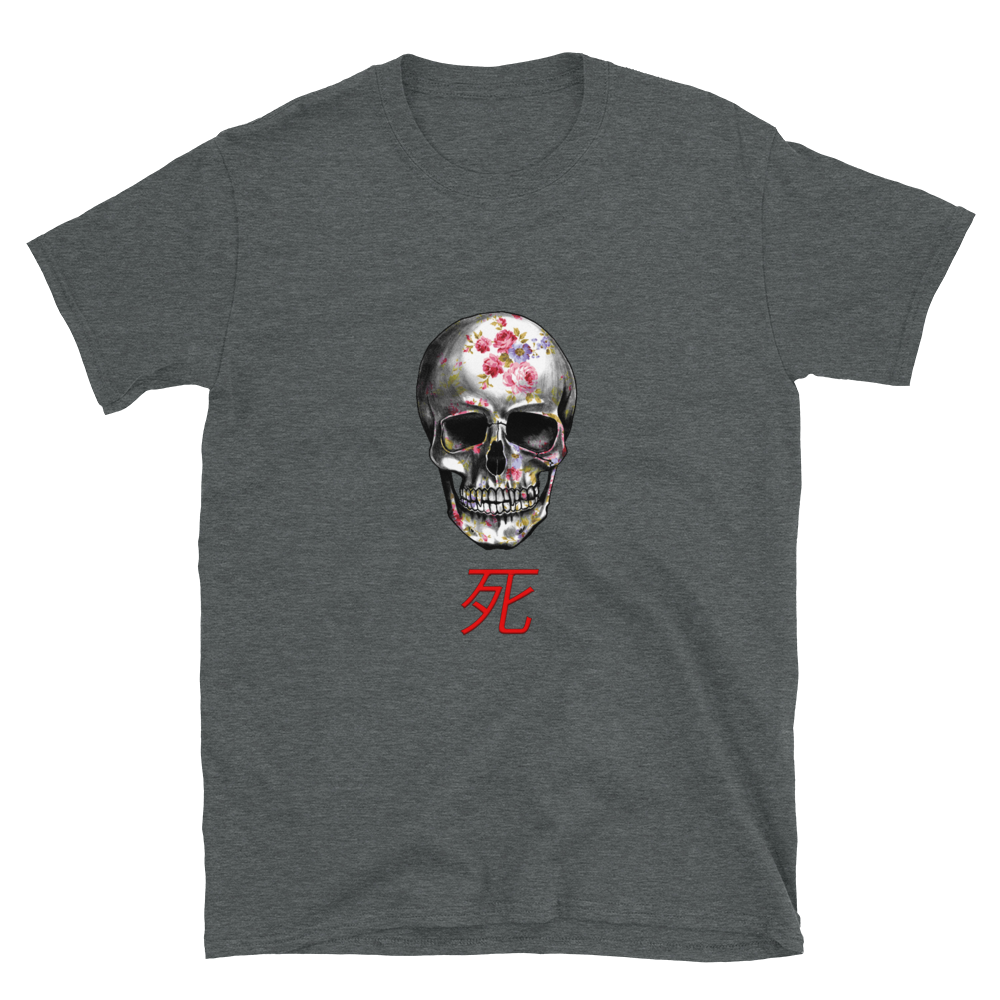 Threshold of afterlife by Aditya Shrivastav - T-Shirt