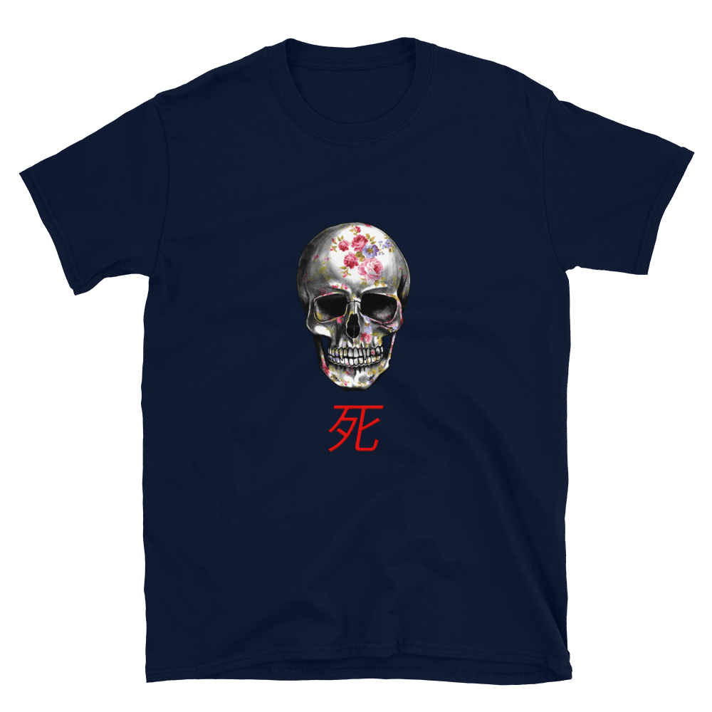 Threshold of afterlife by Aditya Shrivastav - T-Shirt