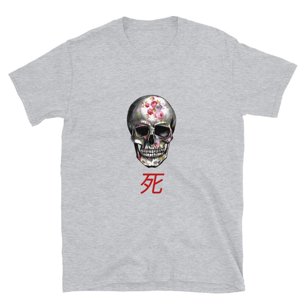Threshold of afterlife by Aditya Shrivastav - T-Shirt