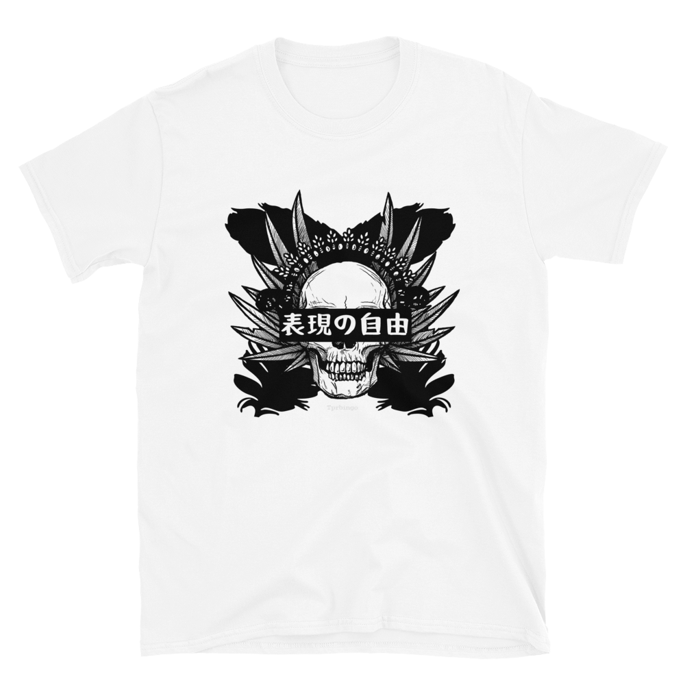 Freedom of speech by Tprbingo - T-Shirt