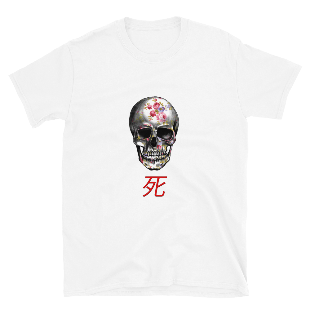 Threshold of afterlife by Aditya Shrivastav - T-Shirt