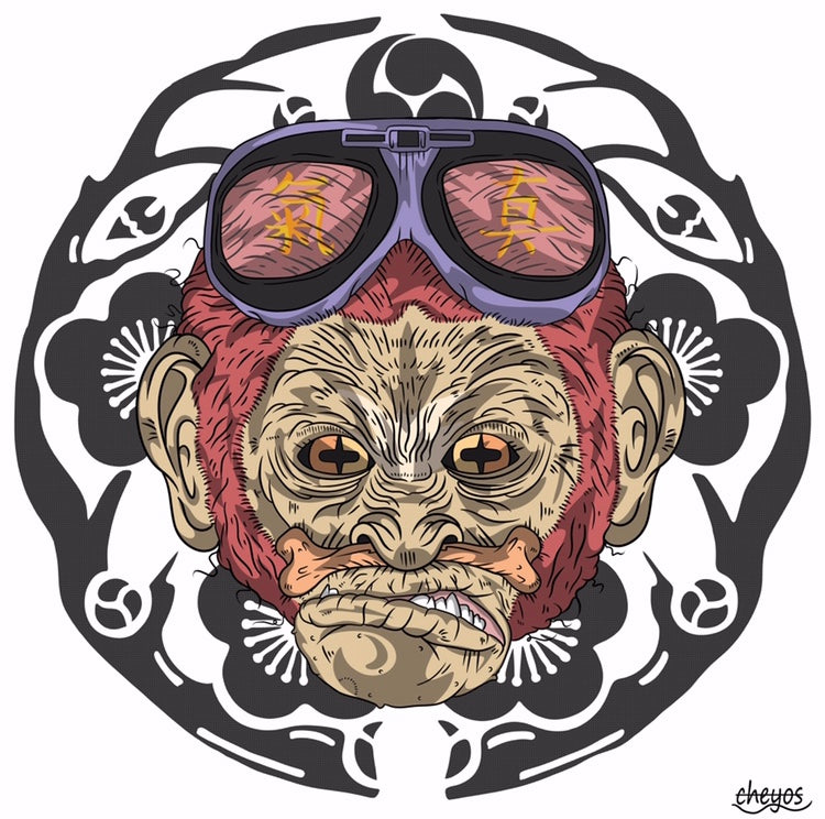 Furaingumonki Enma by CheYos - ALL OVER T-shirt