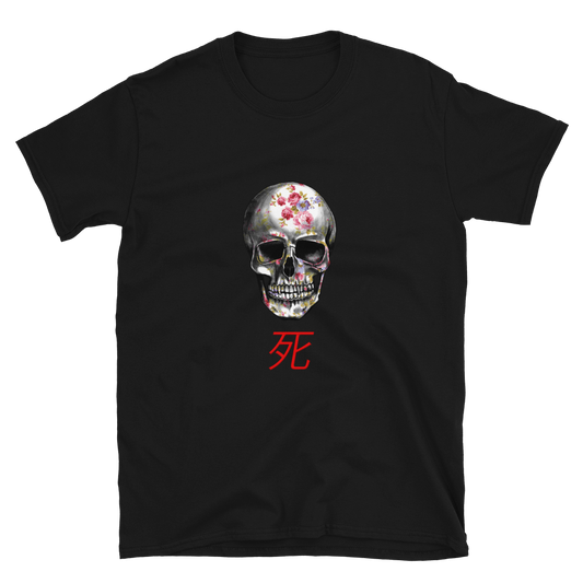 Threshold of afterlife by Aditya Shrivastav - T-Shirt