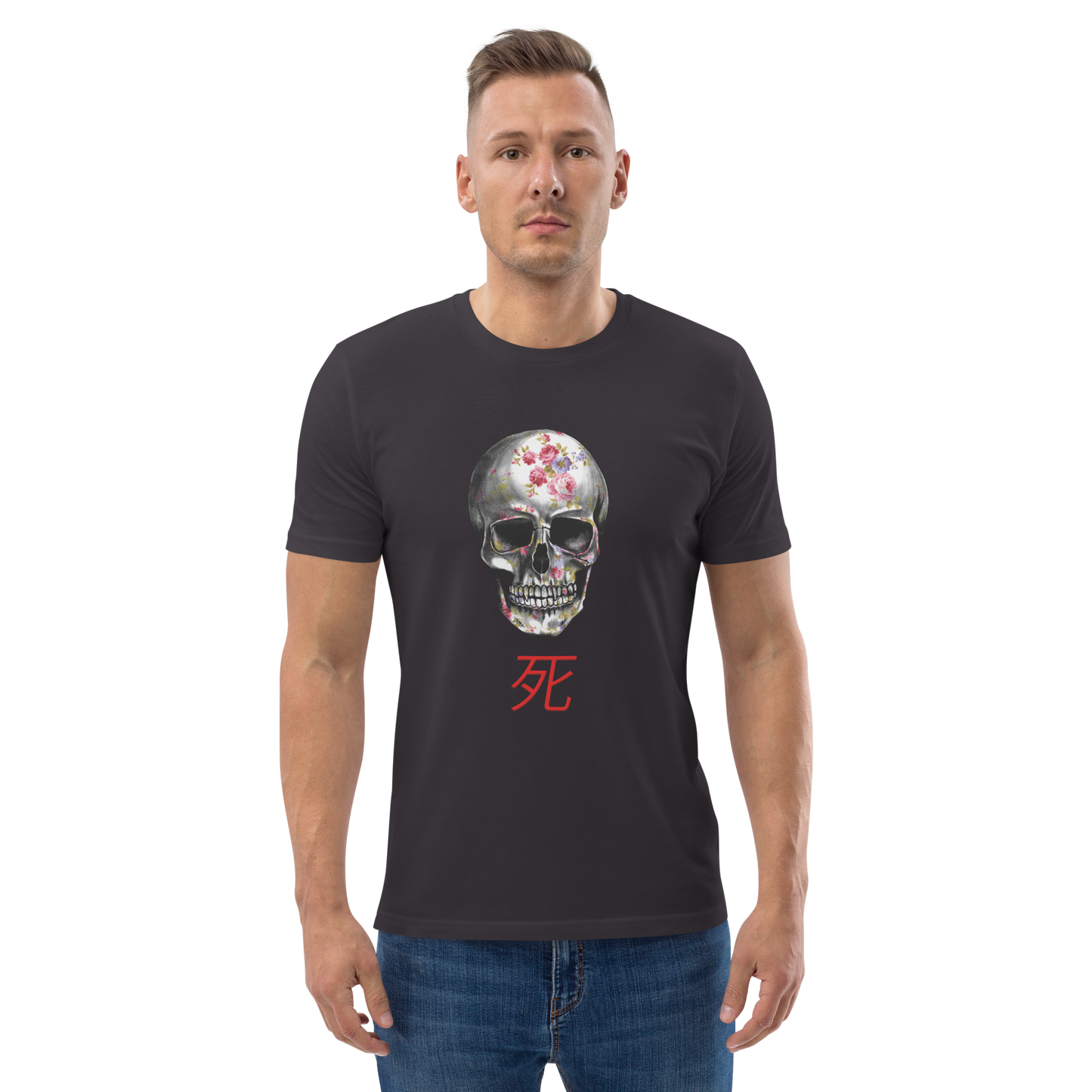 Threshold of afterlife by Aditya Shrivastav-  organic cotton t-shirt
