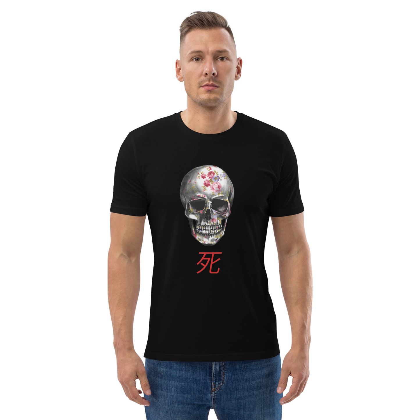 Threshold of afterlife by Aditya Shrivastav-  organic cotton t-shirt
