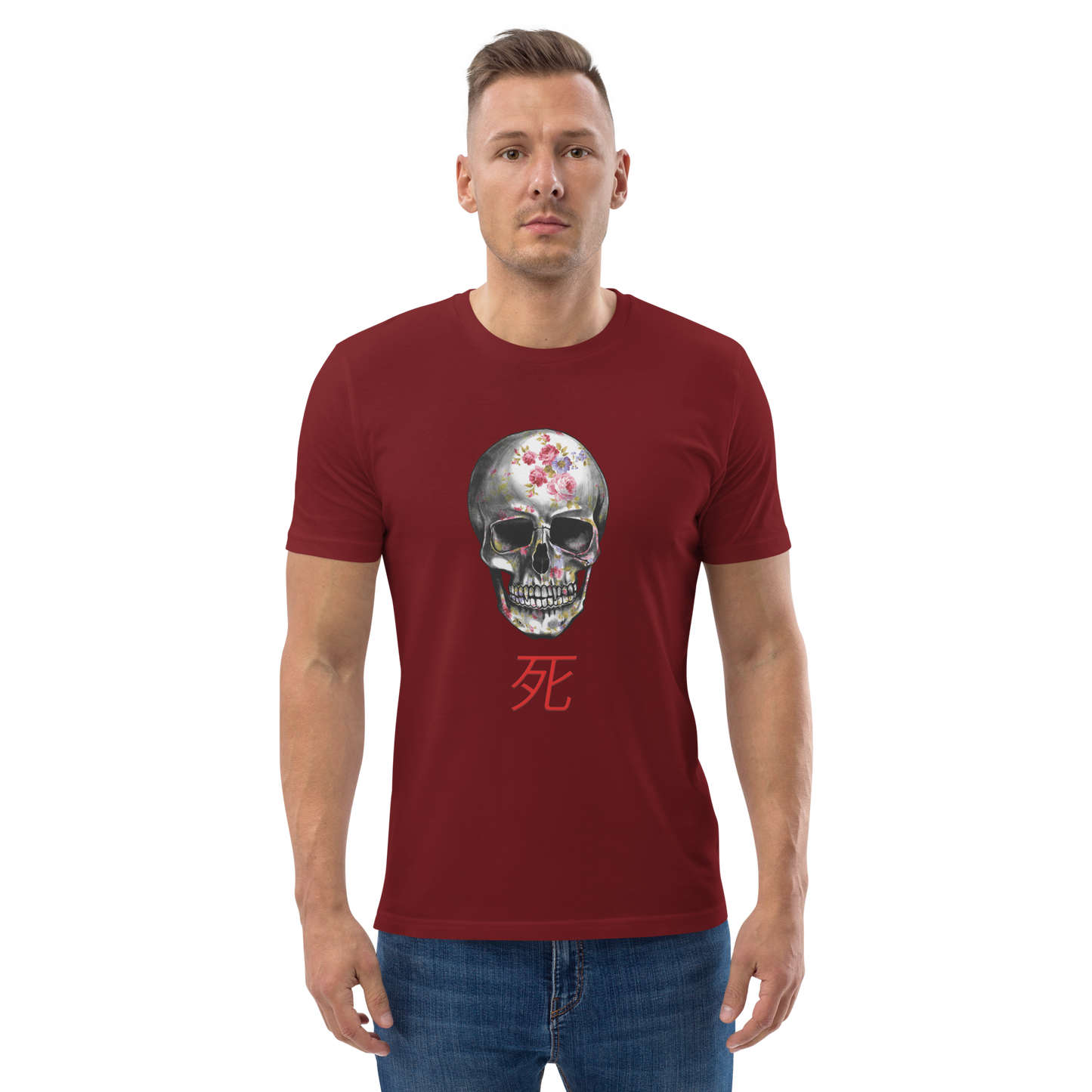 Threshold of afterlife by Aditya Shrivastav-  organic cotton t-shirt