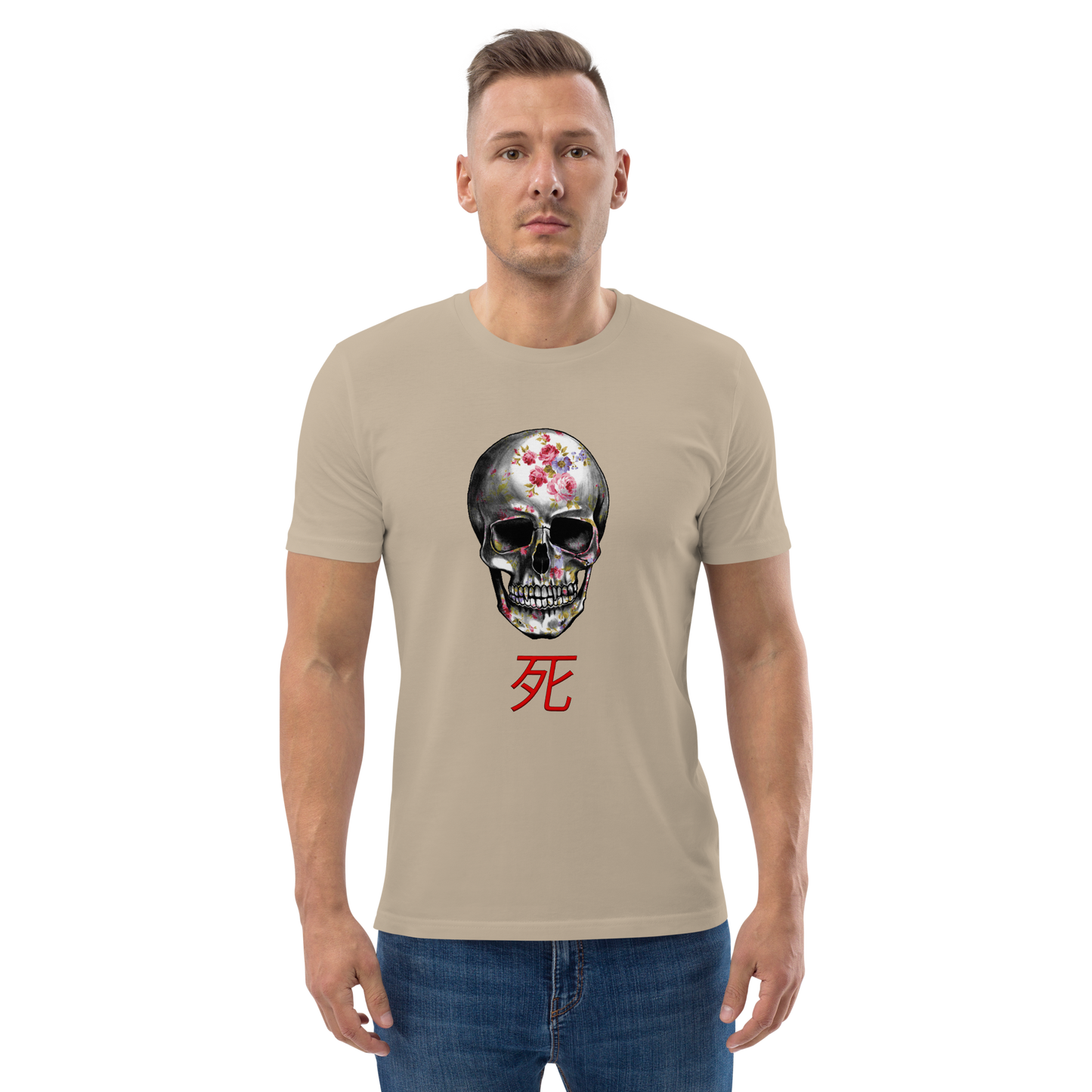Threshold of afterlife by Aditya Shrivastav-  organic cotton t-shirt
