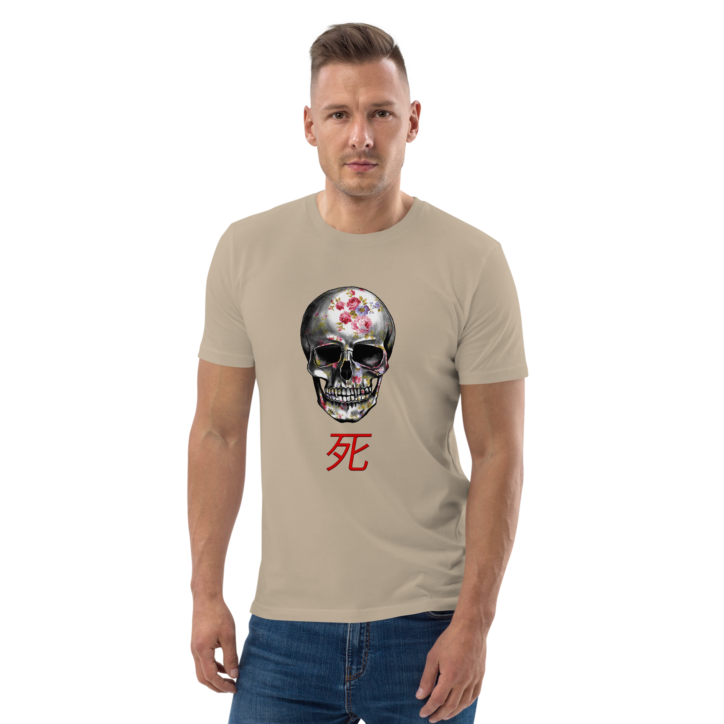 Threshold of afterlife by Aditya Shrivastav-  organic cotton t-shirt