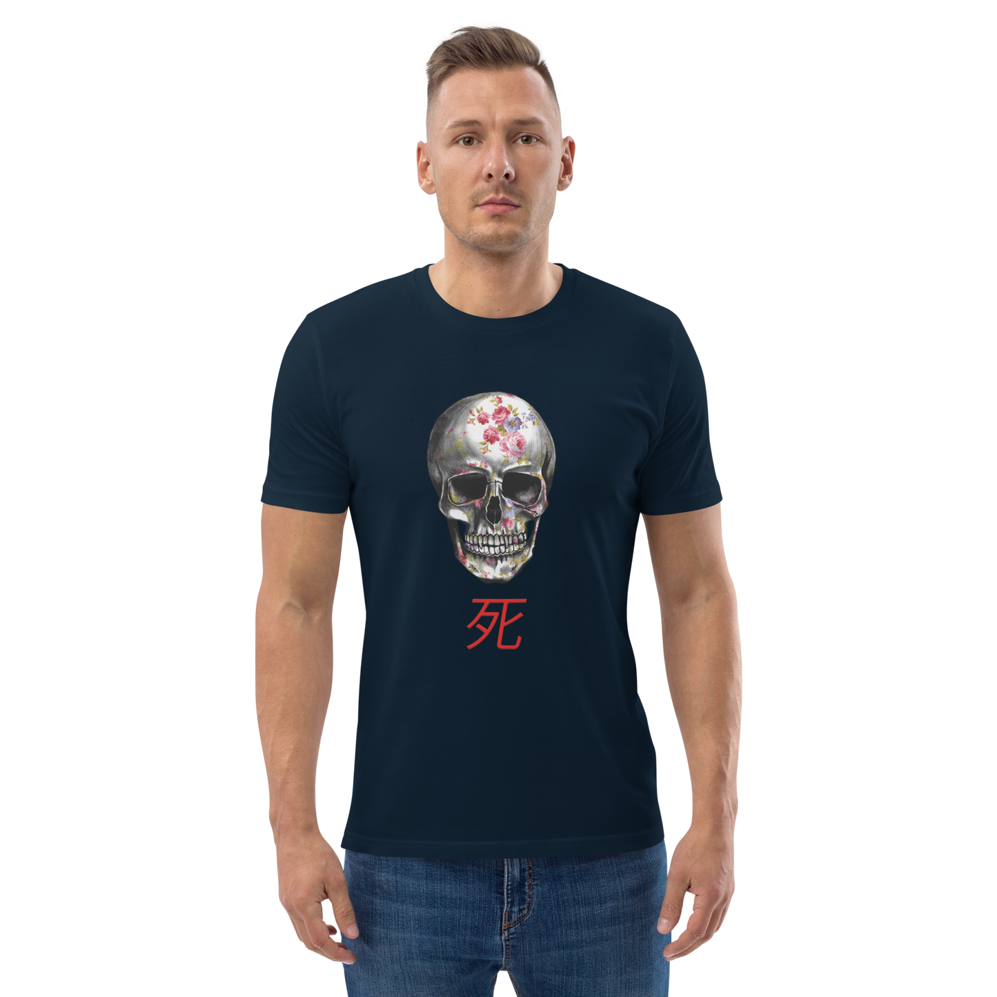 Threshold of afterlife by Aditya Shrivastav-  organic cotton t-shirt