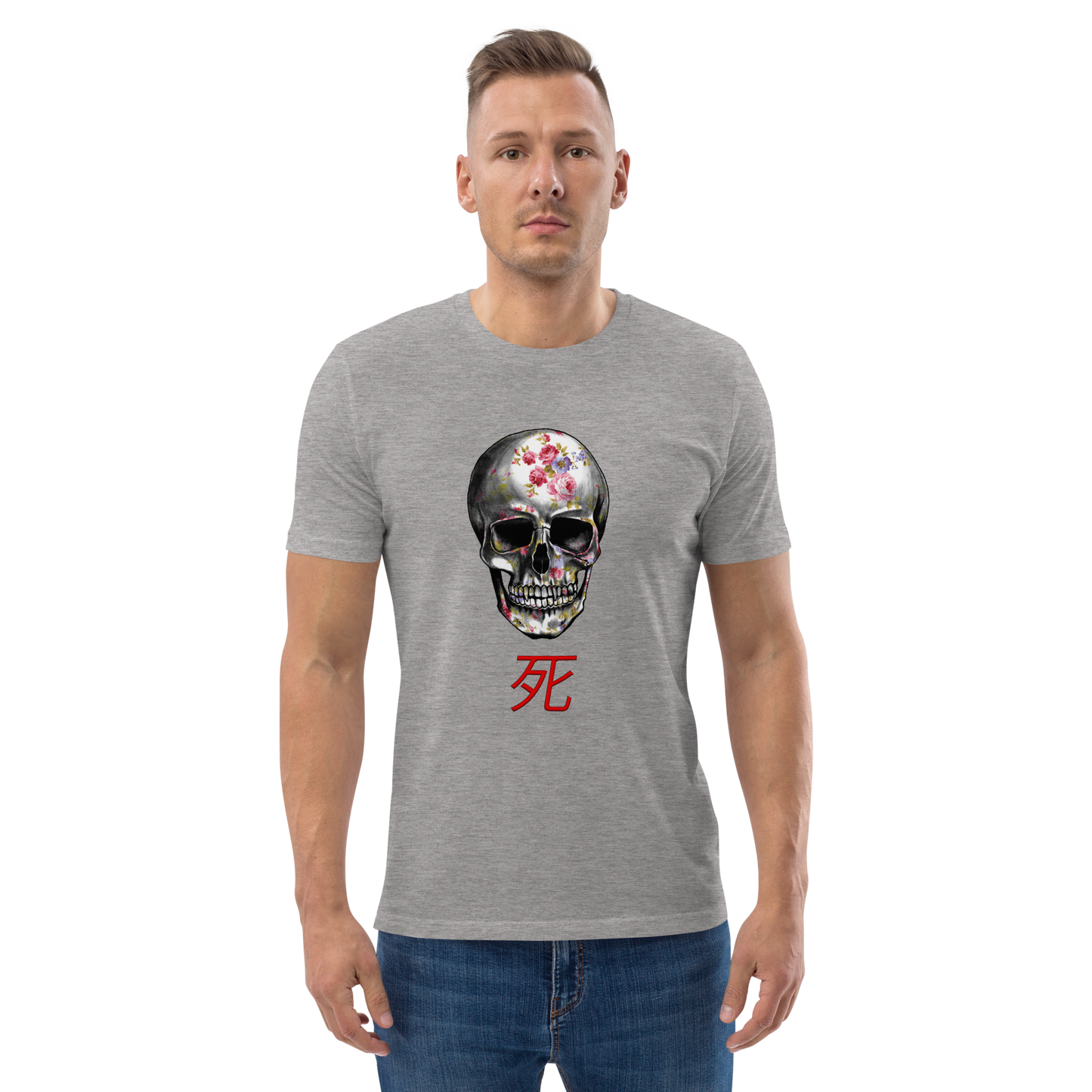 Threshold of afterlife by Aditya Shrivastav-  organic cotton t-shirt