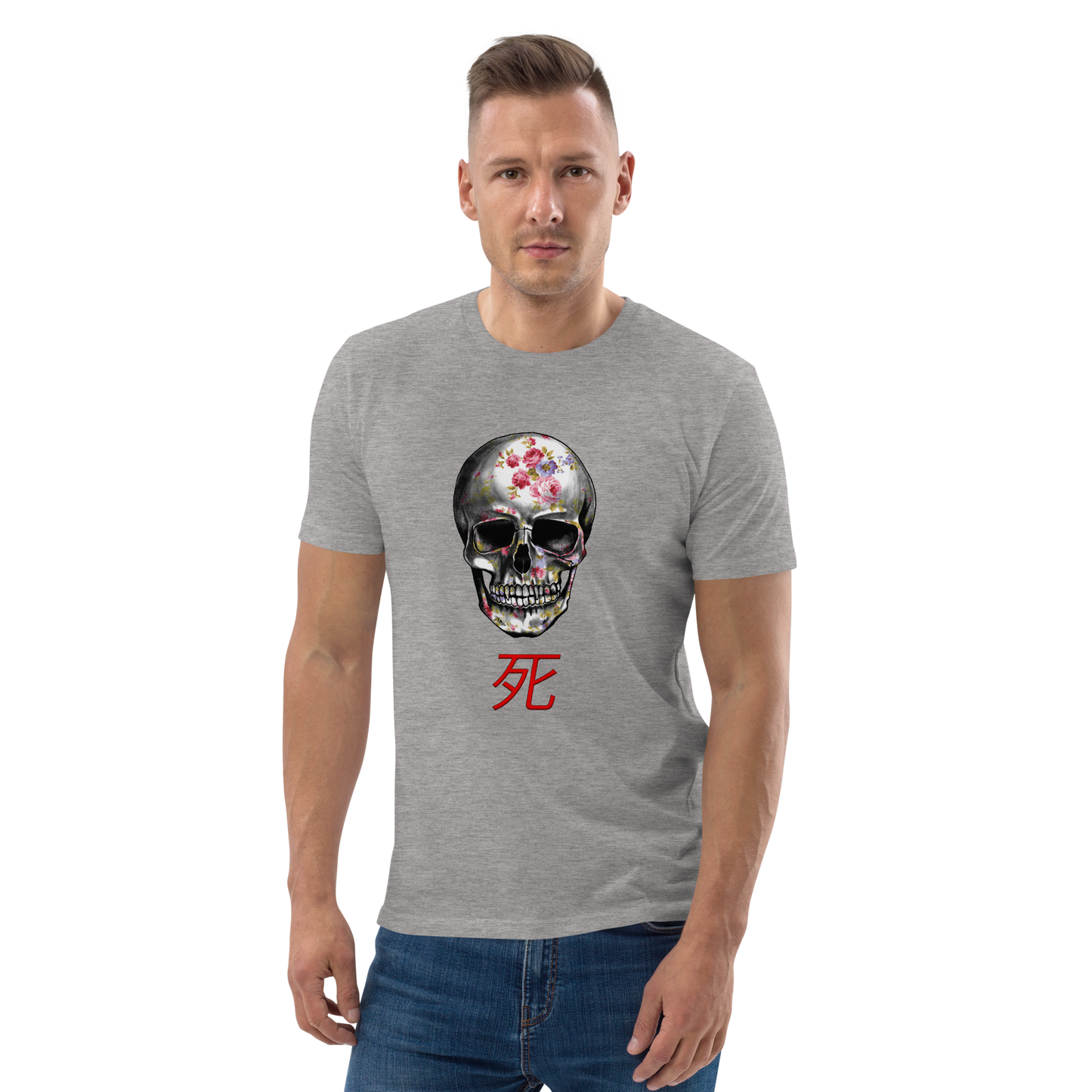 Threshold of afterlife by Aditya Shrivastav-  organic cotton t-shirt