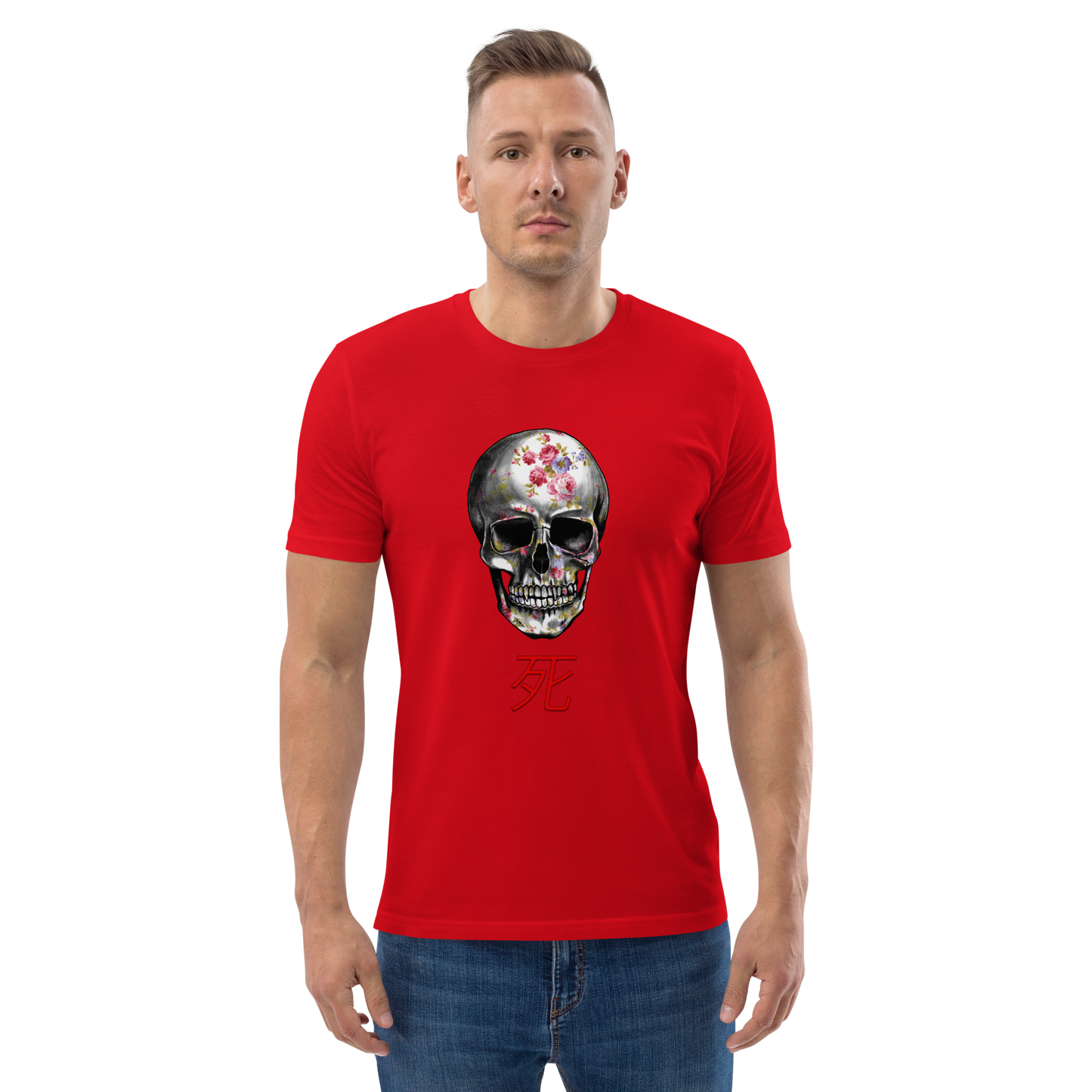 Threshold of afterlife by Aditya Shrivastav-  organic cotton t-shirt