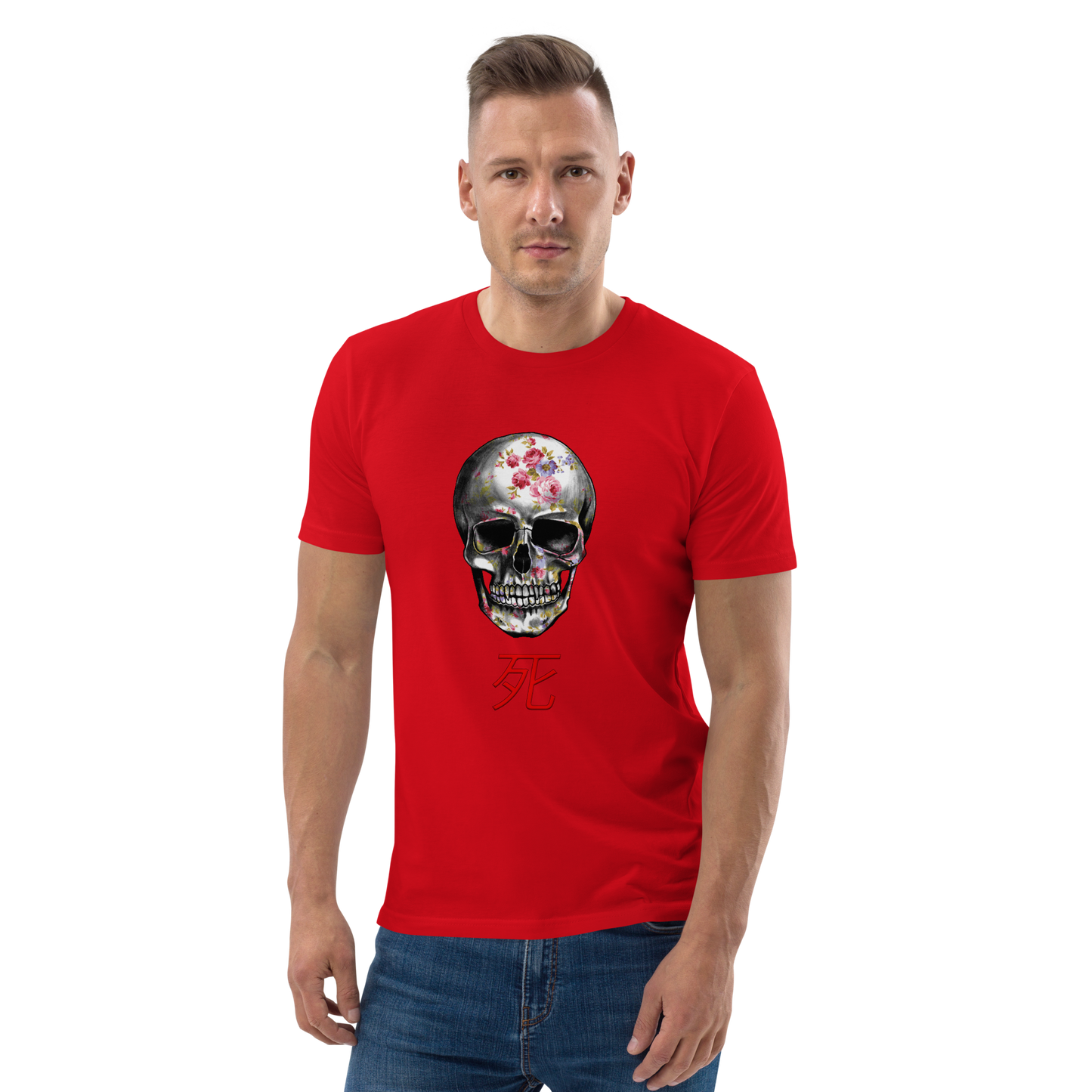 Threshold of afterlife by Aditya Shrivastav-  organic cotton t-shirt