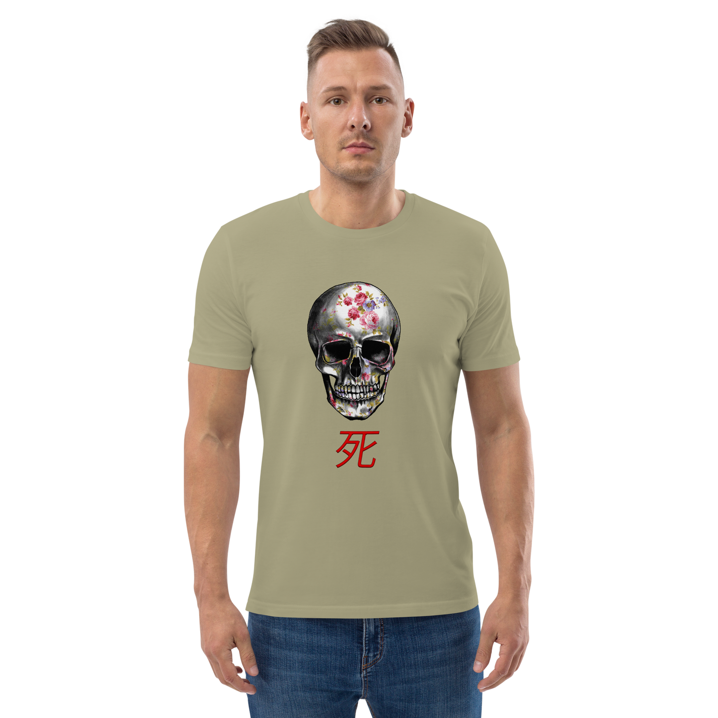 Threshold of afterlife by Aditya Shrivastav-  organic cotton t-shirt
