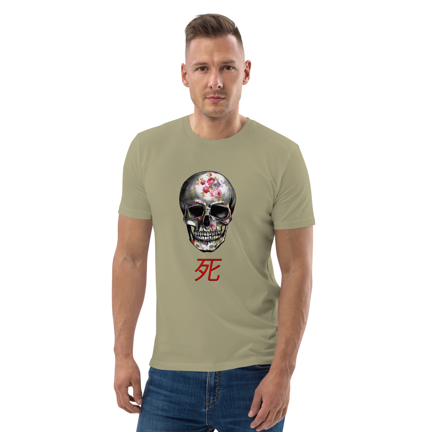 Threshold of afterlife by Aditya Shrivastav-  organic cotton t-shirt