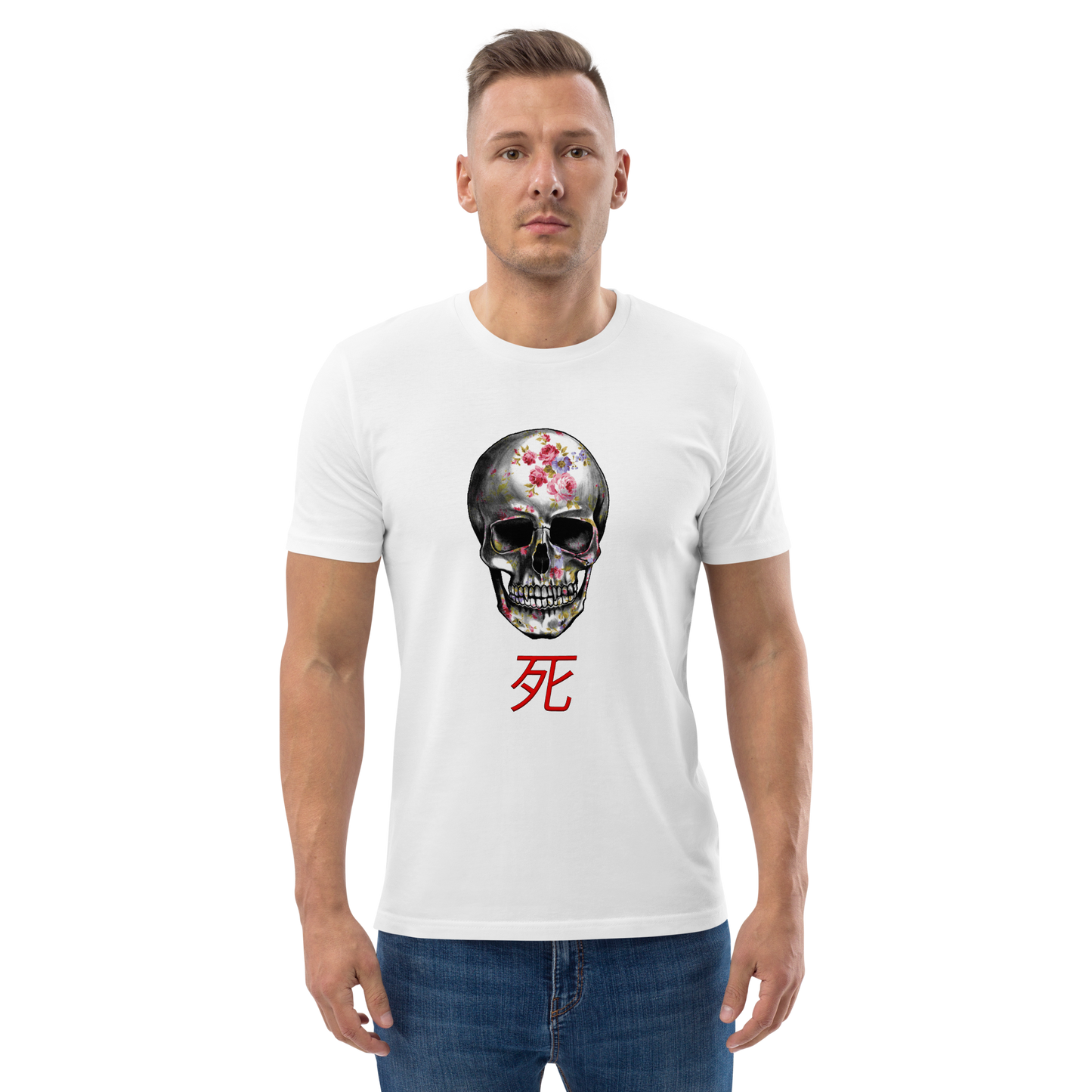 Threshold of afterlife by Aditya Shrivastav-  organic cotton t-shirt