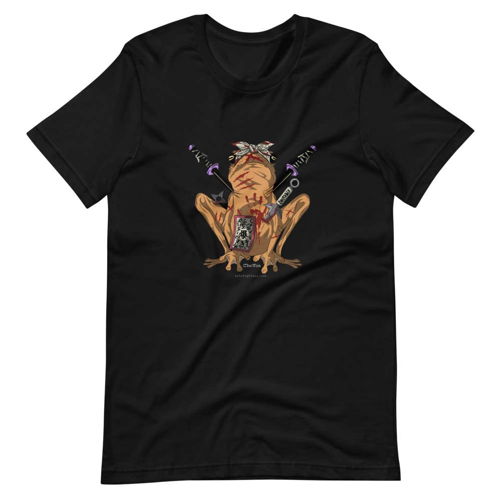 Hirahikigaeru by CheYos - T-Shirt