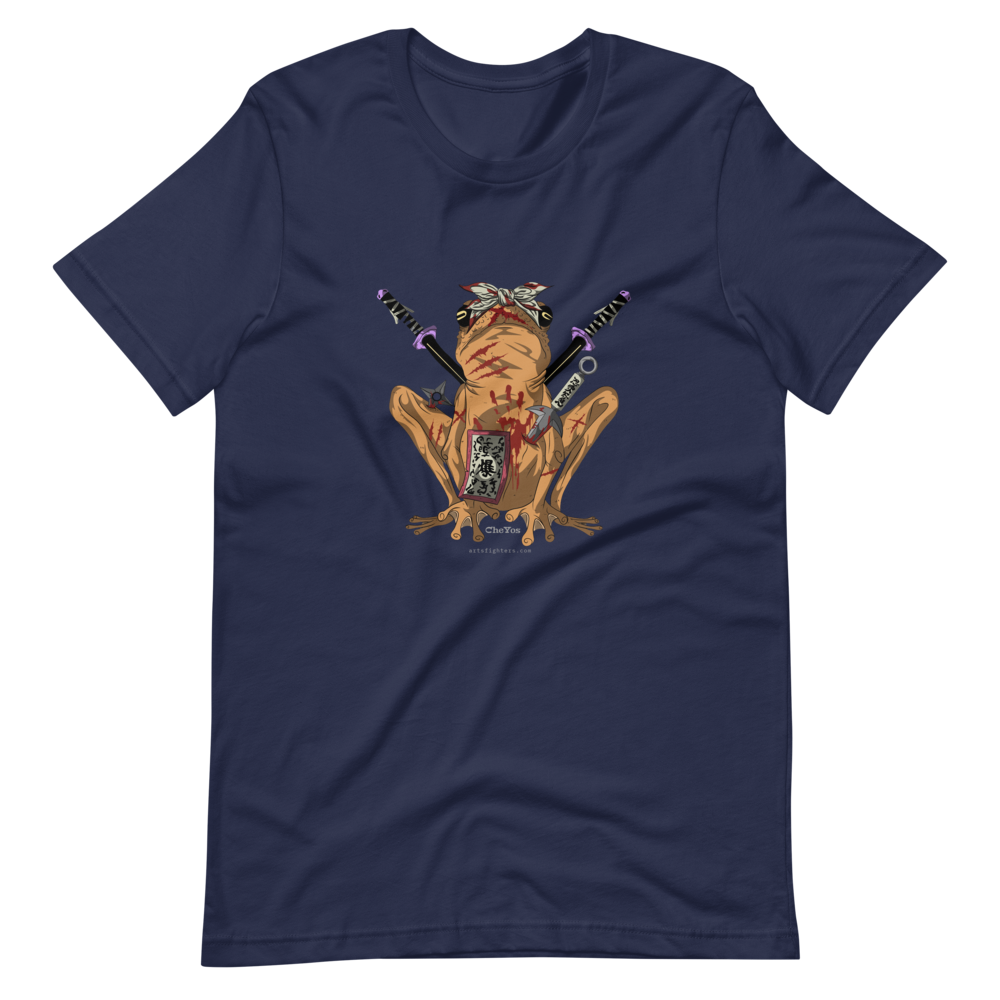 Hirahikigaeru by CheYos - T-Shirt